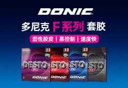 首頁(yè)幻燈片-小圖下1